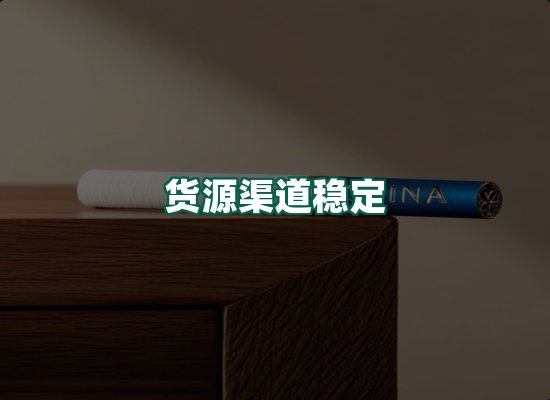 核心优势
